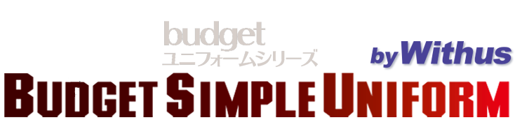 高品質の国産メーカー・海外メーカーが監修する激安昇華野球ユニフォーム。昇華プリントシャツが簡単・激安でオーダーできます。