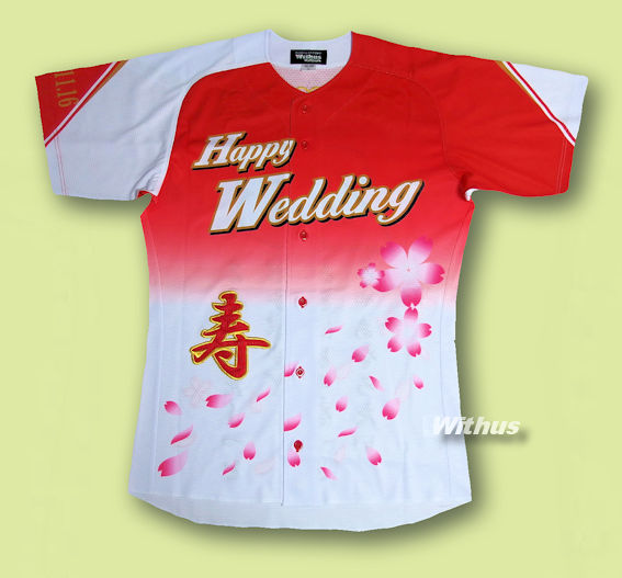 結婚式用の刺繍野球ユニフォーム